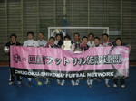 優勝.JPG