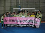 準優勝.JPG